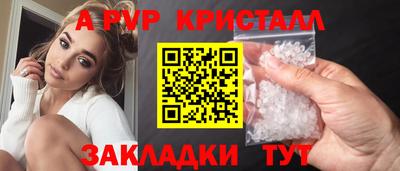 дживик Бузулук