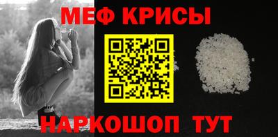 кокаин VHQ Будённовск