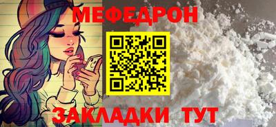 дживик Бузулук
