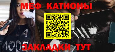 дживик Бузулук