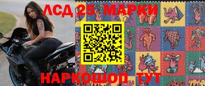 кокаин VHQ Будённовск