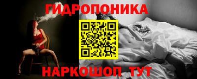 кокаин VHQ Будённовск
