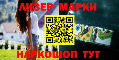 дживик Бузулук