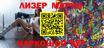 дживик Бузулук
