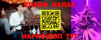 мефедрон Бугуруслан