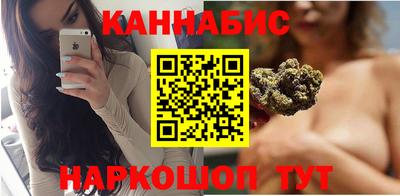 кокаин VHQ Будённовск