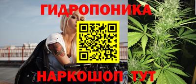 дживик Бузулук