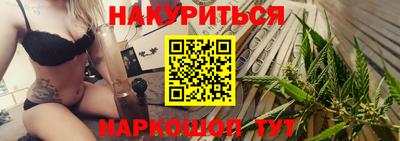 кокаин VHQ Будённовск