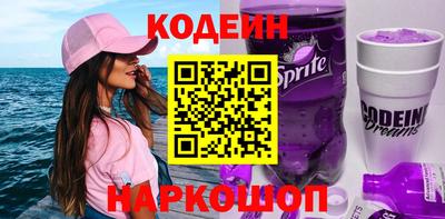 эйфоретик Кинель