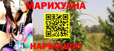 дживик Бузулук