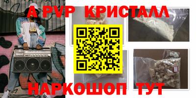 тгк Кимры
