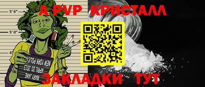 дживик Бузулук