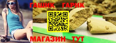 кокаин VHQ Будённовск
