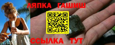 кокаин VHQ Будённовск