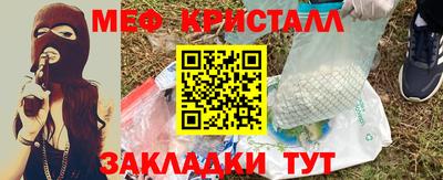 дживик Бузулук
